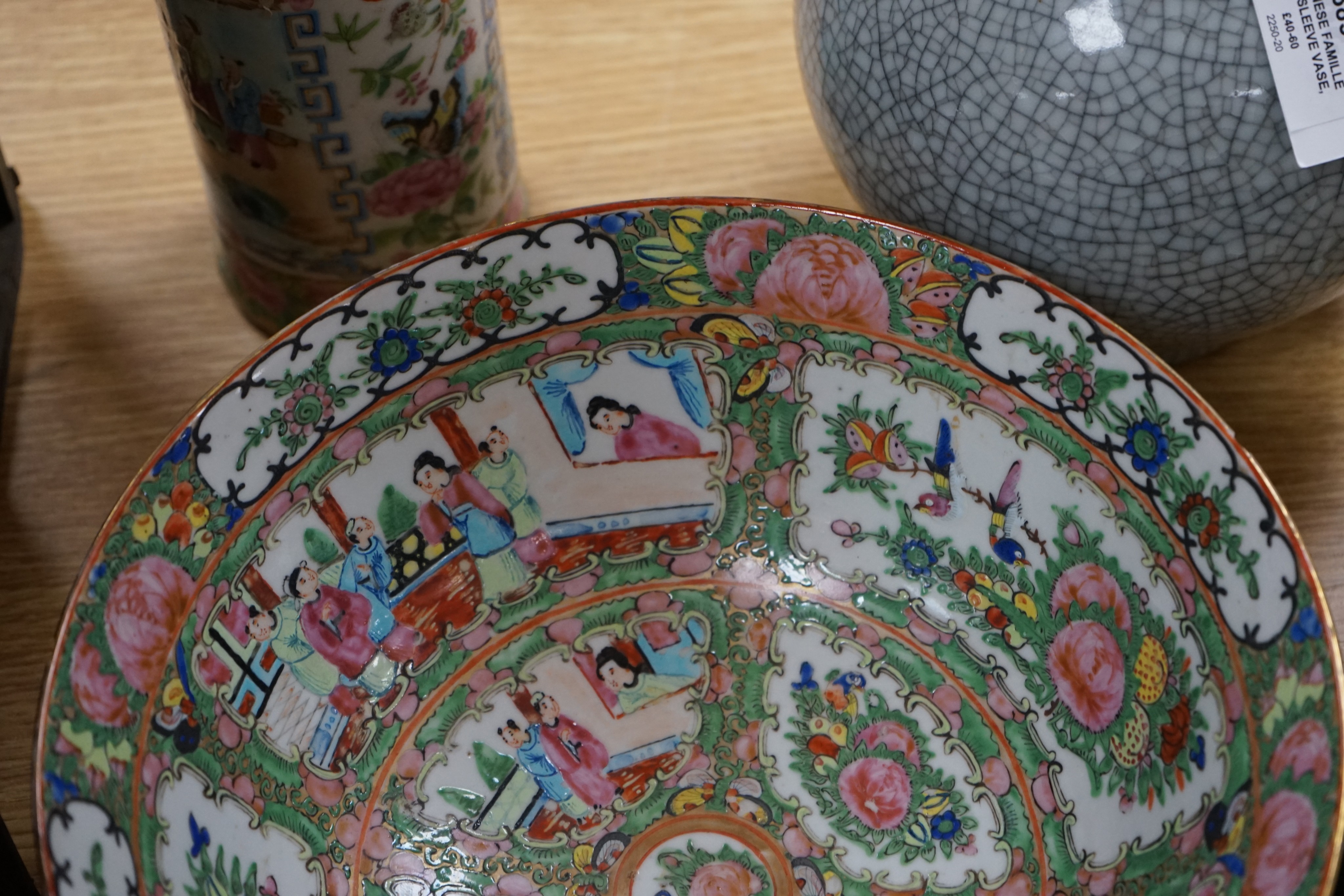 A Chinese famille rose sleeve vase, a similar bowl and a crackle glaze vase, 19th century and later, 31cm